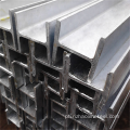 S235JR Solded Steel I Bust